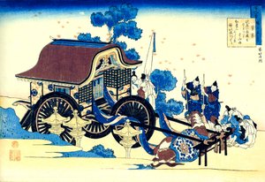 Dalla serie Cento poesie di cento poeti: Sugawara no Michizane, c1830 da Katsushika Hokusai
