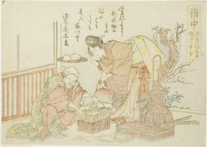 Fuchu, da una serie senza titolo delle cinquantatré stazioni del Tokaido da Katsushika Hokusai