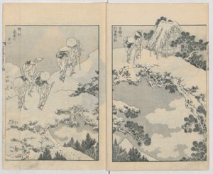 Fugaku Hyakkei, 1834-35