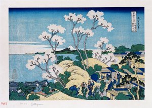 Il Fuji da Gotenyama a Shinagawa sul Tokaido, dalla serie Le trentasei vedute del Monte Fuji da Katsushika Hokusai