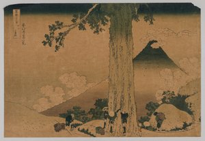 Fuji dal Passo di Mishima, Provincia di Koshu da Katsushika Hokusai