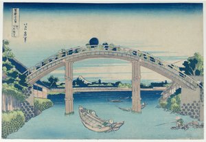  da Katsushika Hokusai