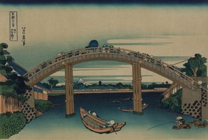 Il Fuji visto attraverso il ponte Mannen a Fukagawa, Edo, c.1830