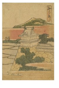 Stazione di Fujieda dalla serie 53 stazioni del Tokaido stampate a colori da Katsushika Hokusai
