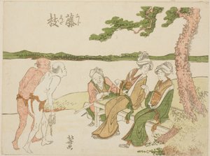 Stazione di Fujieda sulla Tokaido da Katsushika Hokusai