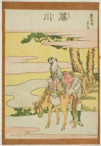 Fujikawa, dalla serie "Le cinquantatré stazioni del Tokaido (Tokaido gojusan tsugi)" da Katsushika Hokusai