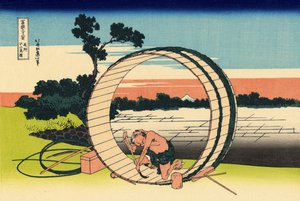 Campo di vista Fuji nella provincia di Owari, c.1830