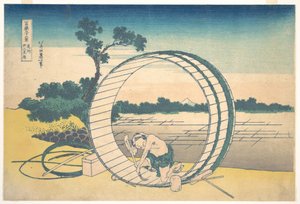  da Katsushika Hokusai