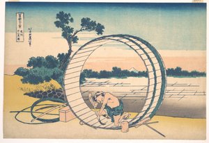 Fujimigahara nella provincia di Owari (Bishū Fujimigahara), dalla serie “Le trentasei vedute del Monte Fuji” (Fugaku sanjūrokkei)