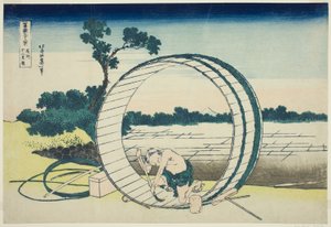 Fujimigahara nella Provincia di Owari, dalla serie "Trentasei vedute del Monte Fuji" da Katsushika Hokusai