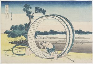 Fujimigahara nella provincia di Owari, 1831-1834 da Katsushika Hokusai