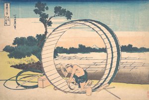 Fujimigahara nella provincia di Owari Bishu Fujimigahara, dalla serie Trentasei vedute, ca. 1830-32 da Katsushika Hokusai