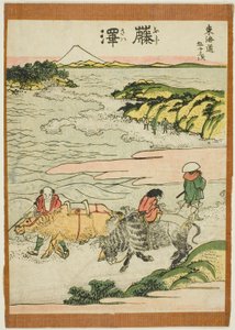 Fujisawa, dalla serie "Le Cinquantatré Stazioni del Tokaido (Tokaido gojusan tsugi)"