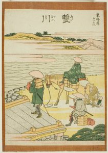 Futagawa, dalla serie "Le cinquantatré stazioni del Tokaido" da Katsushika Hokusai