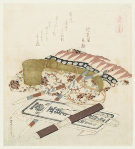 Merci da Arima da Katsushika Hokusai