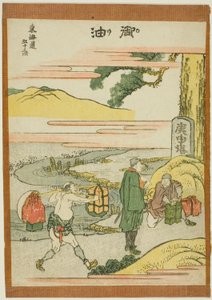 Goyu, dalla serie "Le cinquantatré stazioni del Tokaido (Tokaido gojusan tsugi)"