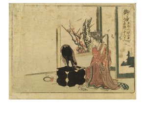 Stazione di Goyu sulla via Tokaido dalla serie Surimono Tokaido (xilografia su carta)