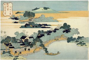 Siepe di bambù a Kumemura, dalla serie Otto vedute delle isole Ryukyu