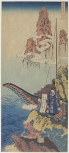Haku Rakuten (Po Chu-i), c. 1832-1833