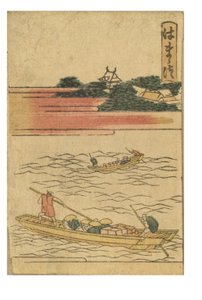 Stazione di Hamamatsu dalla serie 53 Stazioni del Tokaido stampata a colori da Katsushika Hokusai
