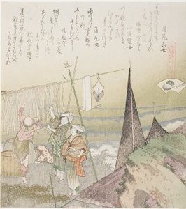 Abaloni Appesi ad Asciugare, illustrazione per Abalone, dalla serie "Un Gioco di Abbinamento con Conchiglie di Poesie del Periodo Genroku" da Katsushika Hokusai