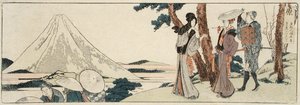 Hara. 3 ri e 6 chō fino a Yoshiwara