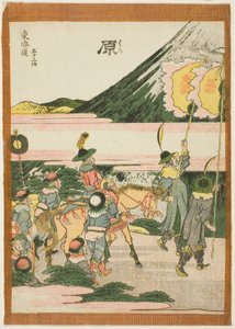 Hara, dalla serie "Le cinquantatré stazioni del Tokaido (Tokaido gojusan tsugi)" da Katsushika Hokusai