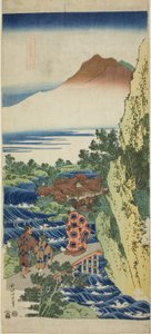 Harumichi no Tsuraki, dalla serie "Uno Specchio Vero di Poesie Giapponesi e Cinesi (Shiika shashin kyo)"