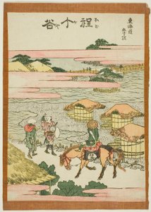 Hodogaya, dalla serie "Le Cinquantatré Stazioni del Tokaido (Tokaido gojusan tsugi)" da Katsushika Hokusai