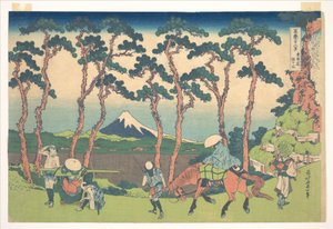  da Katsushika Hokusai