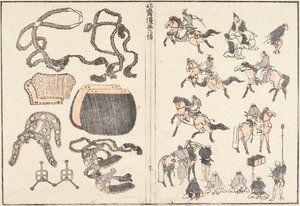  da Katsushika Hokusai