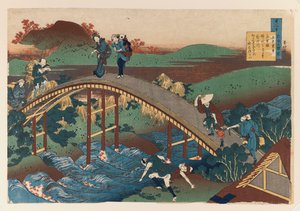 Illustrazione dalla serie Le Cento Poesie da Katsushika Hokusai