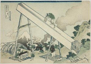 Nelle montagne di Totomi (Totomi sanchu), dalla serie "Trentasei vedute del Monte Fuji (Fugaku sanjurokkei)" da Katsushika Hokusai