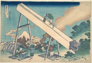  da Katsushika Hokusai