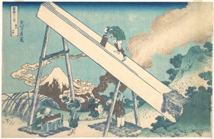  da Katsushika Hokusai