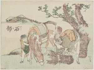 Ishibe, 1799-1802 da Katsushika Hokusai
