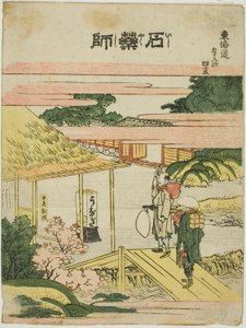 Ishiyakushi, dalla serie "Le cinquantatré stazioni del Tokaido (Tokaido gojusan tsugi)" da Katsushika Hokusai