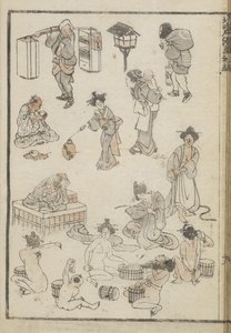 Bagno giapponese da Katsushika Hokusai