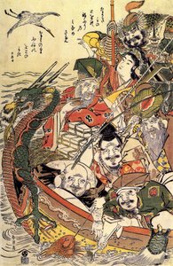 Mitologia giapponese: "Sette Divinità della Felicità" da Katsushika Hokusai