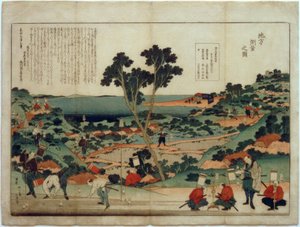 Jikata sokuryō no zu da Katsushika Hokusai