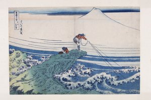 Kajikazawa nella provincia di Kai da Katsushika Hokusai