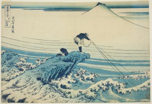 Kajikazawa nella provincia di Kai, dalla serie "Trentasei vedute del Monte Fuji" da Katsushika Hokusai