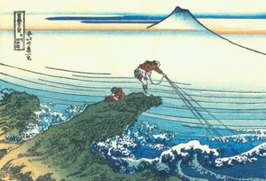 Kajikazawa nella provincia di Kai, c.1830