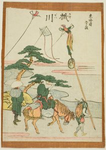 Kakegawa, dalla serie "Le cinquantatré stazioni del Tokaido (Tokaido gojusan tsugi)" da Katsushika Hokusai