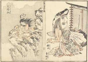 Kakinomoto Hitomaro e dieci montagne, 1816
