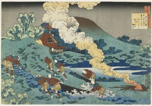 Kakinomoto no Hitomaro, 1835-1836 da Katsushika Hokusai