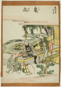 Kameyama, dalla serie "Le cinquantatré stazioni del Tokaido (Tokaido gojusan tsugi)"