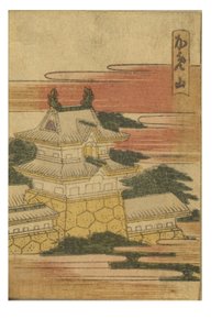Stazione di Kameyama dalla serie 53 stazioni del Tokaido stampate a colori