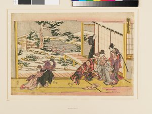 Kanadehon Chūshingura Atto IX da Katsushika Hokusai