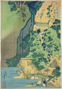 Santuario di Kannon alle cascate di Kiyo a Sakanoshita sulla Tōkaidō, dalla serie Tour delle cascate nelle varie province
